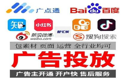 快手信息流运营成功案例剖析