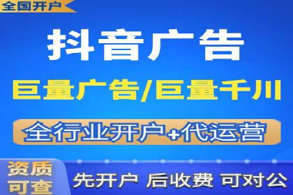 百度广告推广案例：提升企业竞争力