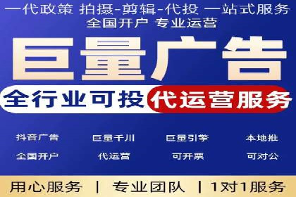 百度推广活动策划，实战案例展示